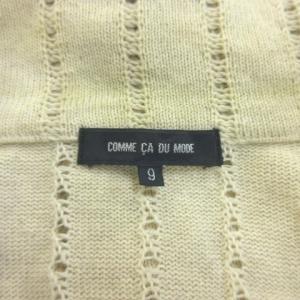 コムサデモード COMME CA DU MOD...の詳細画像3