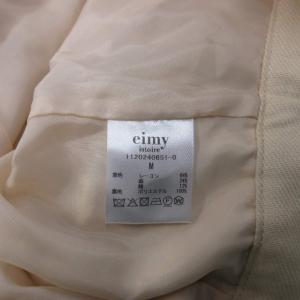 エイミーイストワール eimy istoire...の詳細画像2