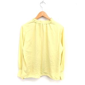 オペークドットクリップ OPAQUE.CLIP...の詳細画像1