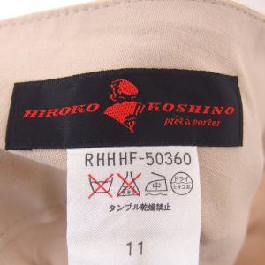 ヒロココシノ HIROKO KOSHINO A...の詳細画像2