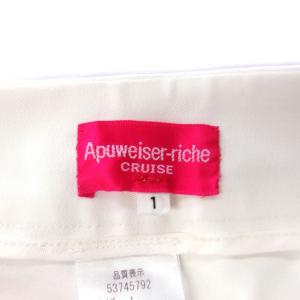 アプワイザーリッシェ Apuweiser-ri...の詳細画像4