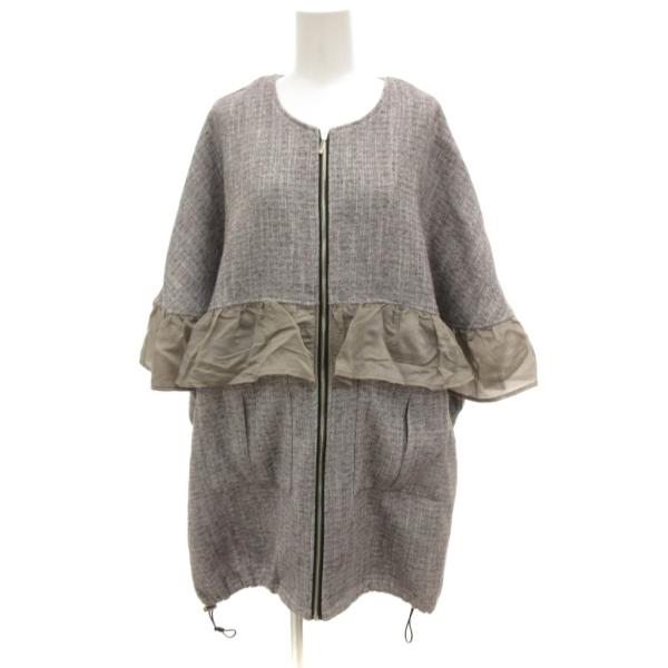 キャントーキョー CYAN TOKYO ノーカラージップコート F フリル ラグランスリーブ グレー...