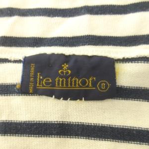 ルミノア Leminor バスクシャツ 長袖 ...の詳細画像3
