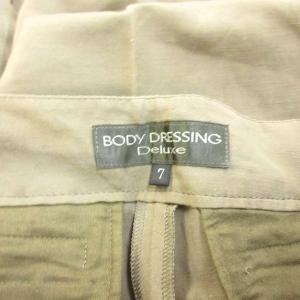 ボディドレッシングデラックス BODY DRE...の詳細画像2