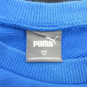 プーマ PUMA トレーナー スウェット 長袖...の詳細画像1