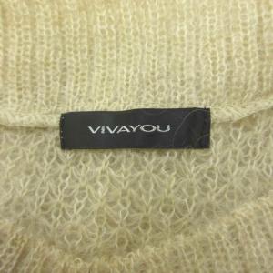 ビバユー VIVA YOU ニット セーター ...の詳細画像3
