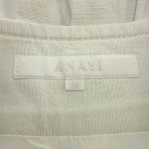 アナイ ANAYI スカート 麻 リネン 38...の詳細画像2