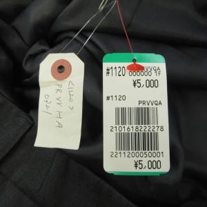 未使用品 スイヴィ SUIVI タグ付き ハー...の詳細画像3