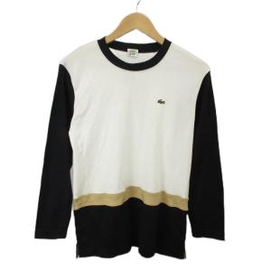 ラコステ LACOSTE 長袖Tシャツ 42 白 ホワイト 黒 ブラック ベージュ 長袖 ラウンドネック ボーダー柄 /SH ■ECC005 メンズ