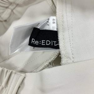 未使用品 リエディ Re:EDIT タグ付き ...の詳細画像2