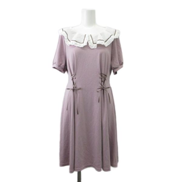 アクシーズファム axes femme ワンピース M 薄紫 ライトパープル フリル襟 レースアップ...