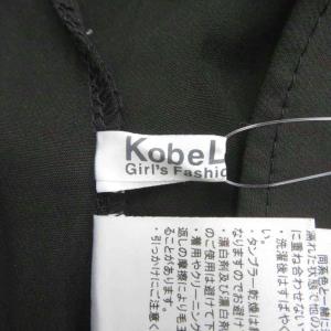 未使用品 神戸レタス KOBE LETTUCE...の詳細画像3