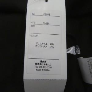 未使用品 神戸レタス KOBE LETTUCE...の詳細画像4
