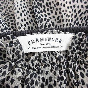 フレームワーク Framework ニット カ...の詳細画像5