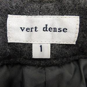ヴェールダンス Vert Dense パンツ ...の詳細画像3