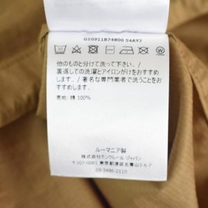 モンクレール MONCLER 21SS AST...の詳細画像3