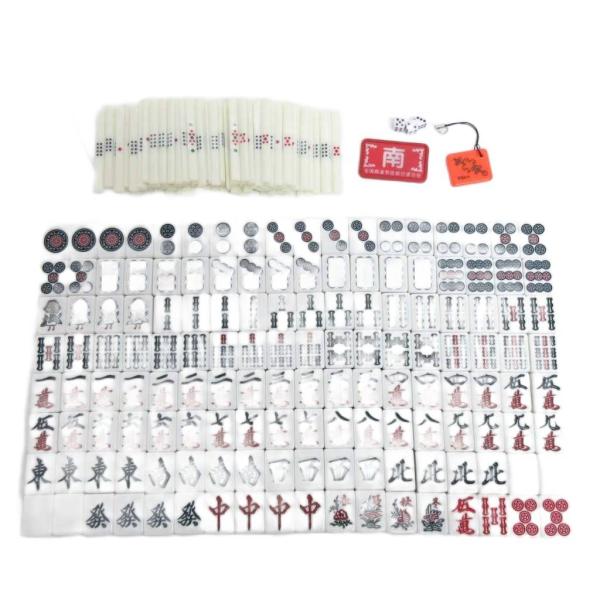 アモス ビギン AMOS BEGIN 手打ち麻雀牌 セット 26mm牌 麻雀用品 白 ホワイト 黄 ...