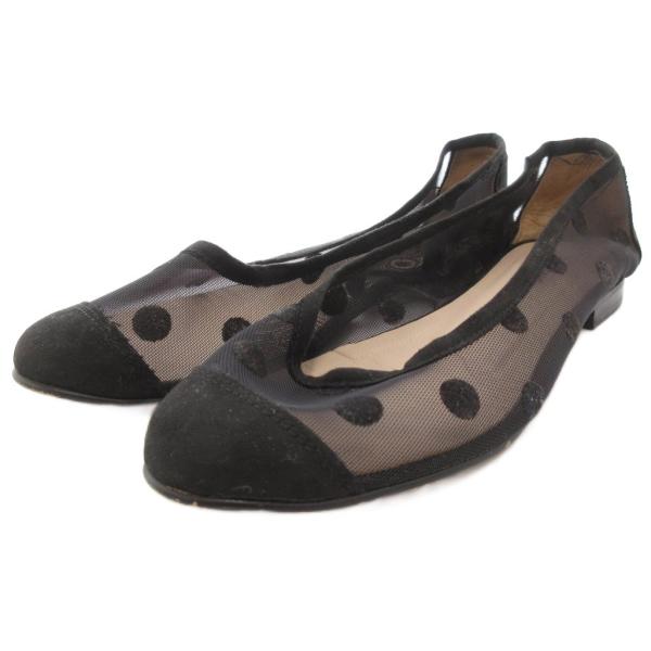 メリチェル Meritxell バレエシューズ フラットパンプス ドット メッシュ チュール 36 ...