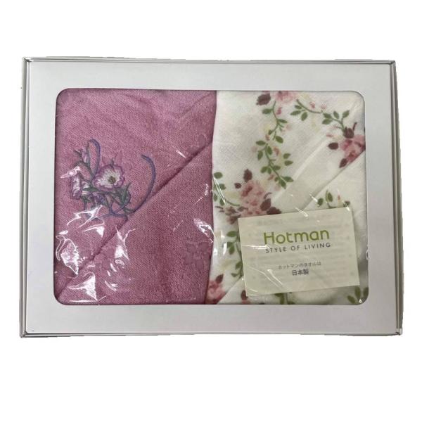 未使用品 ホットマン HOTMAN タオルセット フェイスタオル ハンドタオル 2枚セット 花柄 刺...