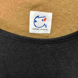 ツモリチサト TSUMORI CHISATO ...の詳細画像5