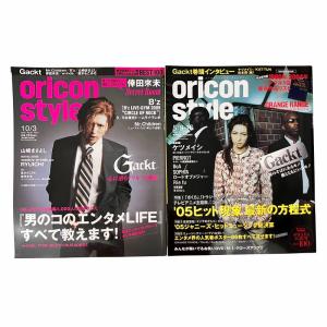 オリコンスタイル Oricon style 6...の詳細画像1
