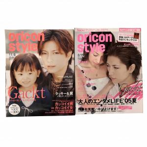 オリコンスタイル Oricon style 6...の詳細画像3