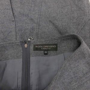ボディドレッシングデラックス BODY DRE...の詳細画像2