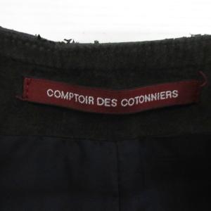 コントワーデコトニエ COMPTOIR DES...の詳細画像4