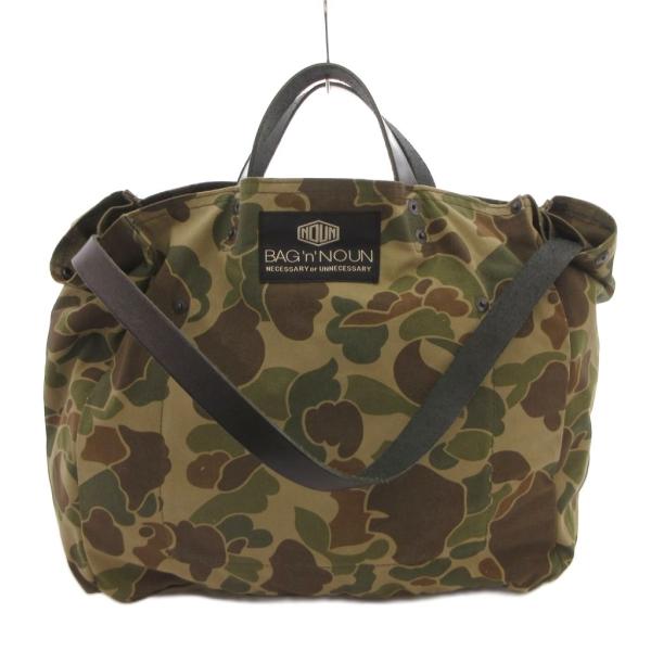 バッグンナウン BAG'n'NOUN ハンドバック ショルダー 2WAW 迷彩柄 緑 グリーン ベー...