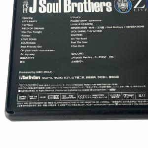 三代目 J Soul Brothers LIV...の詳細画像2