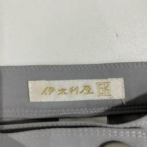 イタリヤ 伊太利屋 タグ付き キュロット ワイ...の詳細画像2