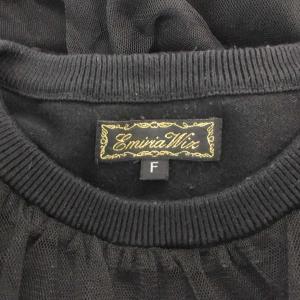 エミリアウィズ EmiriaWiz トレーナー...の詳細画像3