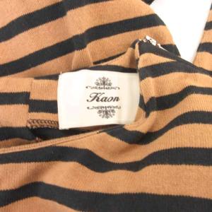 カオン Kaon ワンピース ボーダー 長袖 ...の詳細画像2