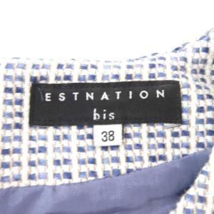 エストネーション ビス ESTNATION b...の詳細画像5
