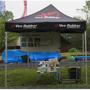 Vee Rubber ロゴ入りテント 3m×3mで丈夫 送料込