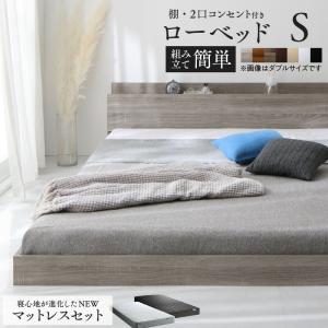 ベッド ダブル 商品一覧 - 収納付きベッド専門店 VEGA&EVER - 売れ筋