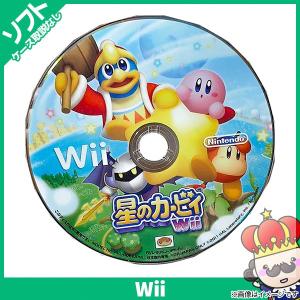 Wii 星のカービィ ソフト のみ Nintendo 任天堂 ニンテンドー 中古 エンタメ王国 通販 Yahoo ショッピング