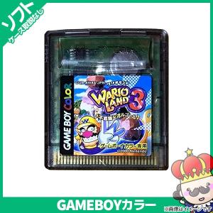 GBC ワリオランド3 不思議なオルゴール♪ ソフトのみ