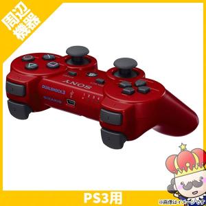 PS3 プレステ3 ワイヤレス コントローラー 純正 デュアルショック3