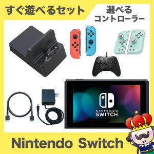 売っちゃ王 - Switch すぐ遊べるセット（ニンテンドーSwitch）｜Yahoo 