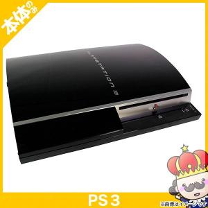 PS3 プレステ3 PLAYSTATION 3(80GB) クリアブラック SONY ゲーム機
