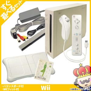 【ポイント5倍】遊んでダイエット Wii Fit バランスボード Wii 本体 お得セット 中古｜vegas-online