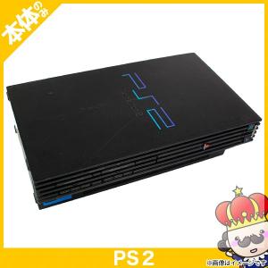 【ポイント5倍】PS2 プレステ2 プレイステーション2 (SCPH-30000) 本体のみ 本体単品 PlayStation2 SONY ソニー 中古｜vegas-online