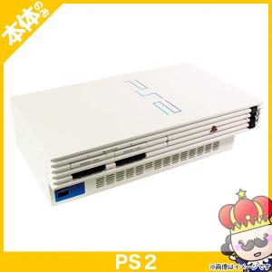 【ポイント5倍】PS2 プレステ2 プレイステーション2 セラミック・ホワイト (SCPH-50000CW) 本体のみ 本体単品 PlayStation2 SONY ソニー 中古｜vegas-online