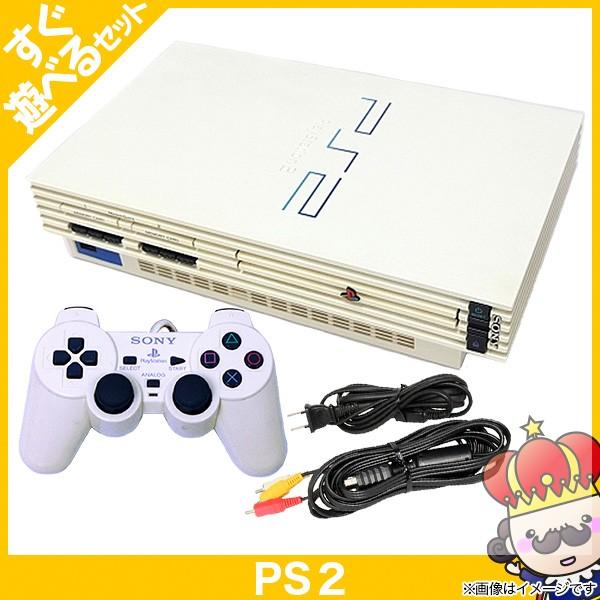 PS2 セラミック・ホワイト (SCPH-50000CW) 本体 すぐ遊べるセット コントローラー付...