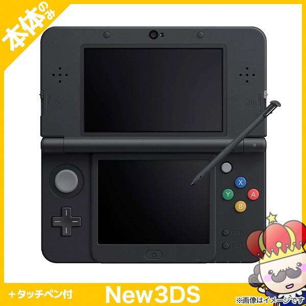 【ポイント5倍】New3DS New ニンテンドー3DS ブラック(KTR-S-KAAA) 本体のみ...