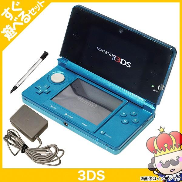 3DS　アクアブルーCTR-S-BAAA 本体 すぐ遊べるセット 中古