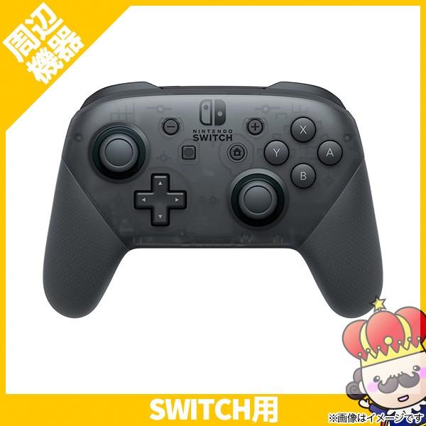 【ポイント5倍】Switch Nintendo Switch Proコントローラー スイッチ プロコ...