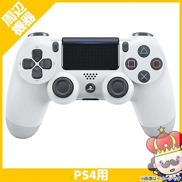 【ポイント5倍】PS4 ワイヤレスコントローラー (DUALSHOCK ) グレイシャー・ホワイト ...