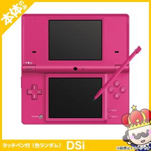 DSi ニンテンドーDSi ピンクTWL-S-PA 本体のみ タッチペン付